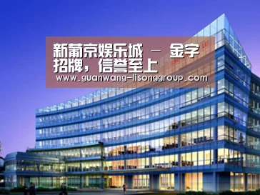 案例展示五(图1) 案例展示五(图1)