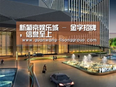 案例展示二(图1)