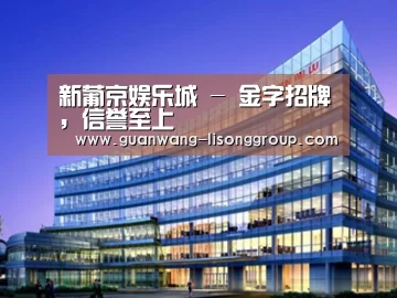 案例展示五