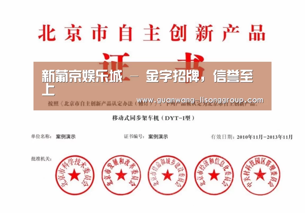 荣誉证书三